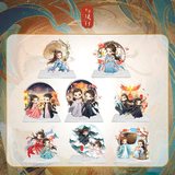 [In stock] The Legend of Shen Li x Tencent Official Merch - Zhao Liying (Shen Li) / Lin Gengxin (Xing Zhi) Character Standees