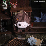 [Preorder 60 days] Shadow Punisher (2026) Official Merch - Luo Yunxi (Li Si) Plush Dumpling