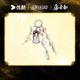 [Preorder 60 days] Where the Mask Ends (2026) Official Merch - Tian Xiwei (Wei Rao) Character Smartphone Charm
