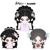 Sword and Beloved x RUA Dolls Official Merch - Li Yitong (Qing Tong) Character Plush Doll (preorder)