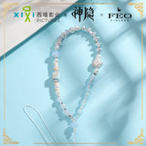 The Last Immortal Merch - Character Smartphone Gemstone Charm Pendant [Tencent X FEO Official] - CPOP UNIVERSE Chinese Drama Merch Store