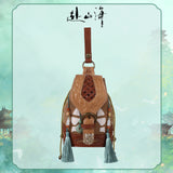 The Journey of Legend (2025) x FEO Official Merch - Cheng Yi (Xiao Qiu Shui) Treasure Pouch Drama Replica Leather Mini Pouch (Preorder)