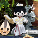 Sword and Beloved Official Merch - Cheng Yi (Wang Quan Fugui) Character Plush Dolls with Doll Clothes (preorder)