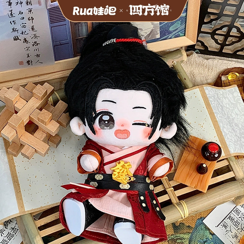 Preorder 30 days] Go East (2024) Official Merch - Tan Jianci