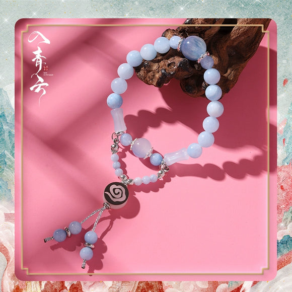 Love in the Clouds (2025) x FEO Official Merch - Hou Ming Hao (Ji Bo Zai) / Lu Yu Xiao (Ming Yi) Character Items