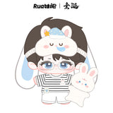 ABO Desire x RUA Official Merch - [Hua Yong / Sheng Shao You / Shen Wen Liang / Gao Tu] 20 cm Plush Doll / SERIES TWO Character Items (preorder)