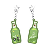 [Preorder 45 days] Dream (2026) Official Merch - Liu Shishi (Shen Yue Shui) / Hu Xianxu (Gao Xuelin) Illustrated Merch Collection | Decision Coin / Bottle Opener Keychain / ID Card Holder / Smartphone Grip