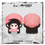 [Preorder 120 days] The Heir (2026) x PINPIN Planet Official Merch - Yang Zi (Li Zhen) Character Plush Doll 10 cm