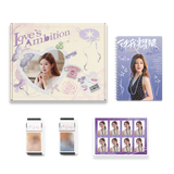 Love's Ambition Official Merch - Zhao Lusi (Xu Yan) Exclusive Photobook Gift Box