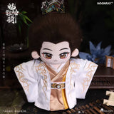 [Preorder 60 days] Shadow Punisher (2026) x MOONRAY Official Merch - Luo Yunxi (Li Si) 20 cm Plush Doll + Outfit