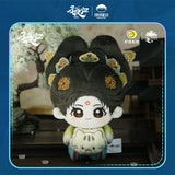 Moonlit Reunion (2025) Official Merch - Tian Xiwei (Wu Zhen) Starfish Plush Doll 10 cm (Preorder)