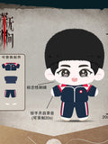 [Preorder 120 days] Abyss (2026) Official Merch - Ren Jialun (Li Cheng) / Qin Junjie (Han Pinmu) Character Merch Collection