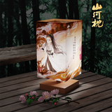 Fight for Love (2025) Official Merch - Ryan Ding Yuxi (Wei Yun) / Victoria Song (Chu Yu) Character Night Light (preorder)