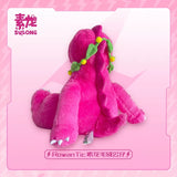 Silence Wang / Wang Sulong RowanTic Su Long 30 cm Plush Doll