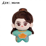 Joy of Life (Season 2) Merch - Character Mini Plushies [NICEFUN x Tencent Official]