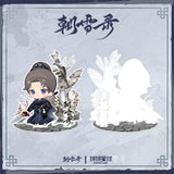Coroner's Diary (2025) Official Merch - Yan Chi / Ao Rui Peng Character Plush Doll / Acrylic Standee / Magnet Message Board