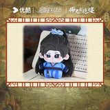 [Preorder 120 days] Pull Strings (2026) Youku Official Merch - Ao Ruipeng (Li Chang Shou) 10 cm Plush Doll - Little Chang Shou Ver.