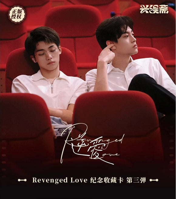 Last stocks available] Revenged Love Pop-up Cafe Exclusive Merch