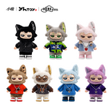 [Limited Edition] Wang Yibo x HERE - AOO/Xiao Ao "Exception to the Rule / I am a rule breaker" Series PLUS 47 cm Large Plush Figure + Exclusive Wang Yibo Photo Card & Display Card Brick