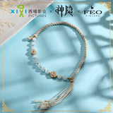 The Last Immortal Merch - Character Rope Bracelet [Tencent X FEO Official] - CPOP UNIVERSE Chinese Drama Merch Store