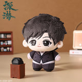 [Limited Preorder 120 days] Deep Lurk (2024) Official Merch - Cheng Yi (Yun Hong Shen) Commemorative Starfish Body Plush Doll