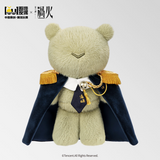 [Preorder 10 days] Overdo (2026) x WDYO / Tencent - Zhang Linghe (Murong Qing Yi) Fearless Bear Plush Doll / Plush Pendant