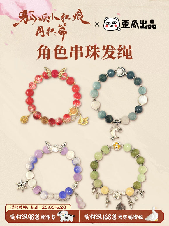 Fox Spirit Matchmaker: Red-Moon Pact Merch - Character Gemstone Bracelets [Official]