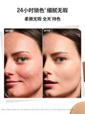 [In Stock] Tian Xuning x MUFE HD Skin Foundation & Powder Foundation Gift Set (includes TXN merch benefits)