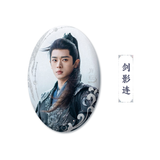 Legend of the Female General (2025) Official Merch - Cheng Lei (Xiao Jue) Character Badge (Preorder)