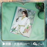 The Immortal Ascension (2025) Official Merch - Yang Yang (Han Li) / Nangong Wan Character Assorted Stationery Items