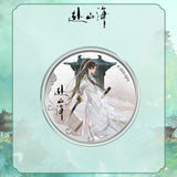 The Journey of Legend (2025) x FEO Official Merch - Cheng Yi (Xiao Qiu Shui) Character Items Collection A (Preorder)