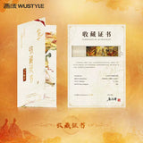 Whispers of Fate x WUSTYLE Official Merch - Dragon Scale Armour Concept Interactive Artbook Scroll Gift Box (preorder)