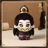 A Dream within a Dream (2025) Official Merch - Li Shi Liu Starfish Plushie 10 cm (Preorder)