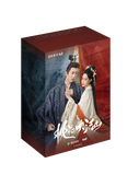 The Princess's Gambit HITCARD Official Merch - Meng Ziyi / Liu Xueyi Photo Card Packs Blindbox