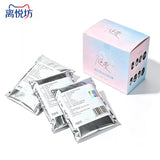 [Preorder 15 days] Revenged Love x Li Yue Fang - Summer Breeze Kiss / Love Letter Folded Corners SERIES TWO Badge Blind Pack / Blind Box - CPOP UNIVERSE Chinese Drama Merch Store
