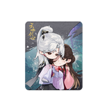Sword and Beloved Official Merch - Cheng Yi (Wang Quan Fugui) / Li Yi Tong (Qing Tong) Character Mouse Pad (preorder)