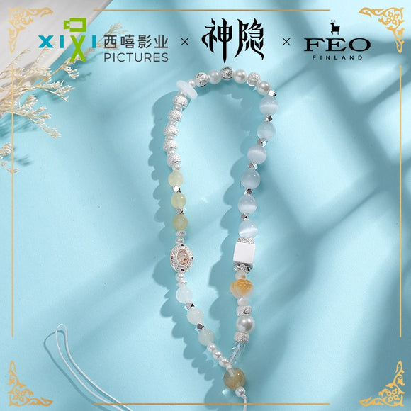 The Last Immortal Merch - Character Smartphone Gemstone Charm Pendant [Tencent X FEO Official] - CPOP UNIVERSE Chinese Drama Merch Store