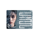 [Preorder 90 days] Rebirth (2026) Official Merch - Chu Qiao Character Merch Items