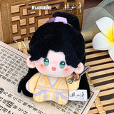 The Journey of Legend (2025) x RUA Dolls Official Merch - Cheng Yi (Xiao Qiu Shui / Li Chen Zhou / Xiao Ming Ming) 10 cm / 20 cm Plush Doll