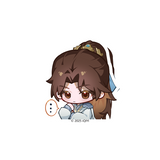 Sword and Beloved x FEO Official Merch - Cheng Yi (Wang Quan Fugui) Character Item Compilation (preorder)