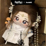 [Preorder Ships from September 2026] Veil of Shadows (2026) x RUA Dolls Official Merch - Liu Yu (Tian Di) Character Plush Doll 20 cm - CPOP UNIVERSE Chinese Drama Merch Store
