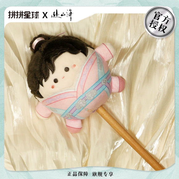 The Journey of Legend (2025) x PINPIN Planet Official Merch -  Cushions, Mini Night Light & Badges