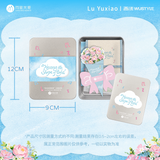 [Limited Preorder 45 days] Lu Yuxiao × WUSTYLE 'Hearing the Shape of Light' Charity Gift Box Collectible Photocard Set