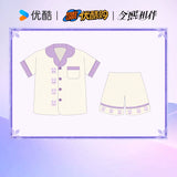 [Preorder 120 days] Luo Yunxi Chinese Valentine's Day Official Merch - Jin 'Xi' Xiang Ban (Tonight's Companion) Series Rabbit Loungewear