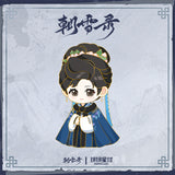 Coroner's Diary Official Merch - Character Pin Badge Set (Qin Wan / Yan Chi / Yan Li / Yue Ning)