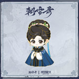 Coroner's Diary Official Merch - Character Pin Badge Set (Qin Wan / Yan Chi / Yan Li / Yue Ning)