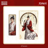 [Preorder 30 days] The Road to Splendor (2026) Official Merch - Ding Yuxi (Zhao Ling) / Deng Enxi (Fu Tingyun) Character Illustrated Post Card / Tassel Bookmark Set