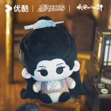 [Preorder 90 days] The Vendetta of An (2025) x Youku Official Merch - Cheng Yi (Xie Huai'an) Zhizhi Dun'er Plush Display Figure 13 cm