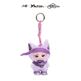 [In stock] Wang Yibo x HERE - AOO/Xiao Ao Argentina National Football Team Official Collab Plush Pendant