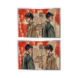 Under the Skin Season 2 (2024) Merch - Tan Jianci Lenticular Acrylic Post Card [Official]